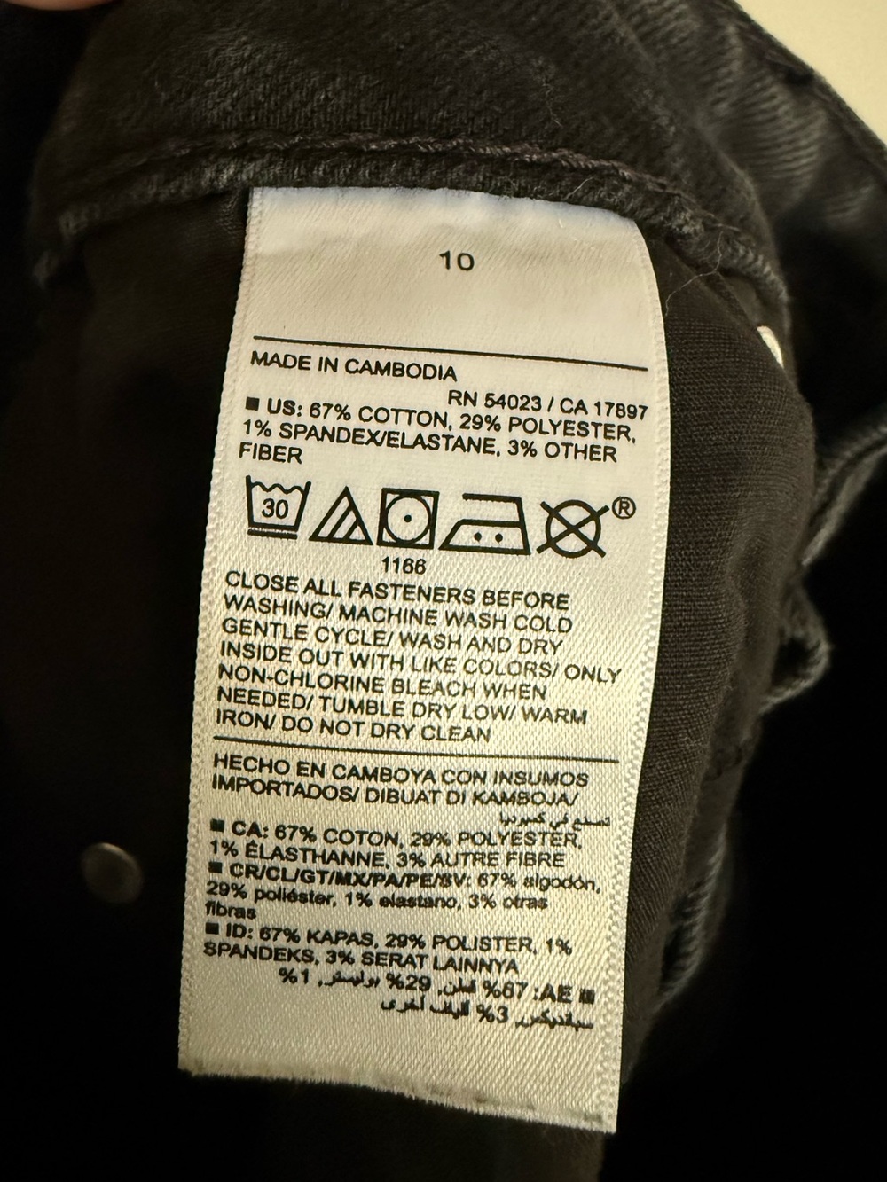 Old Navy High Rise O.G. Straight Ankle Built-in Warm Jeans - Picture 6 of 6